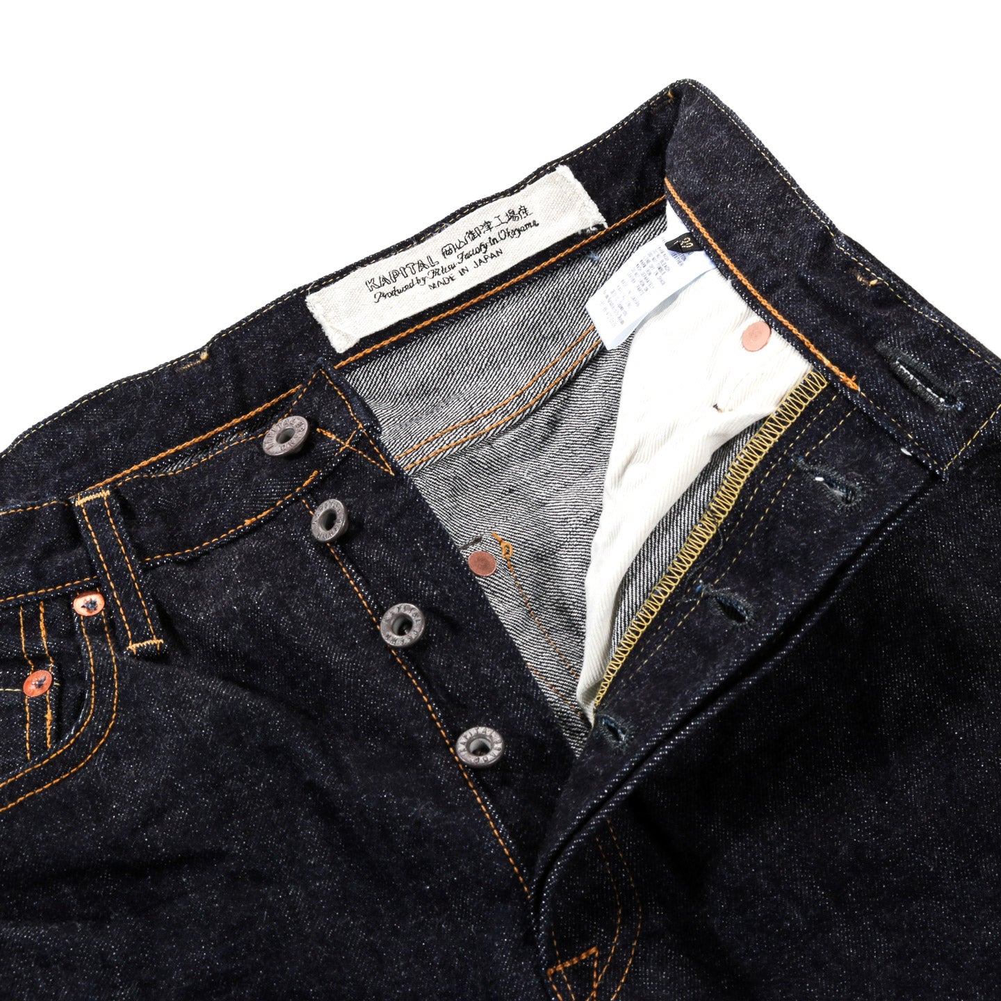KAPITAL 14OZ DENIM 5P MONKEY TH ONE WASH