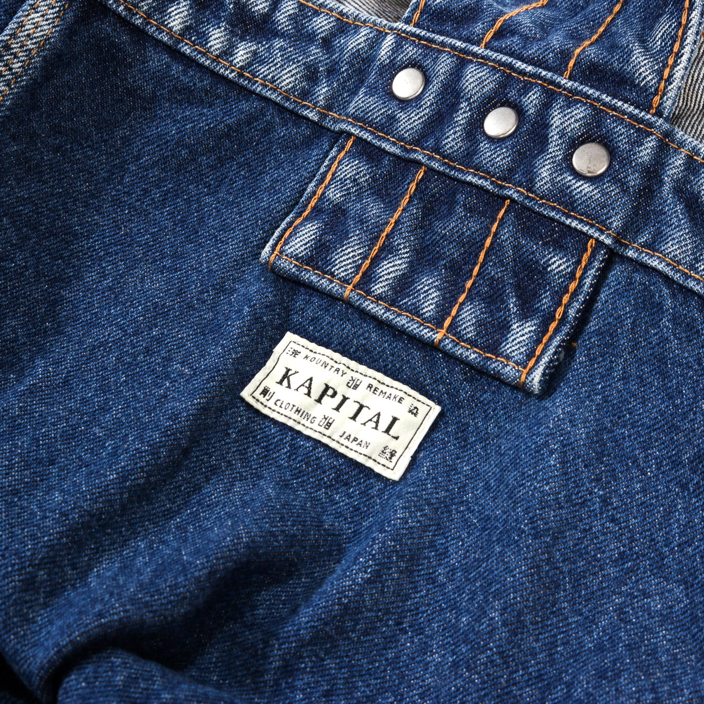 KAPITAL 13OZ DENIM NEWSPAPER BAG (GUIDING LIGHT) PRO