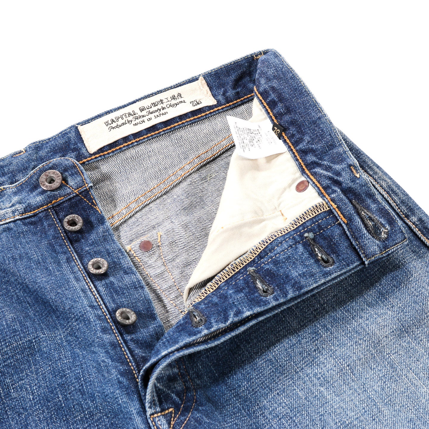 KAPITAL 13.5OZ ZIMBABWE DENIM 5P MONKEY TH PRO