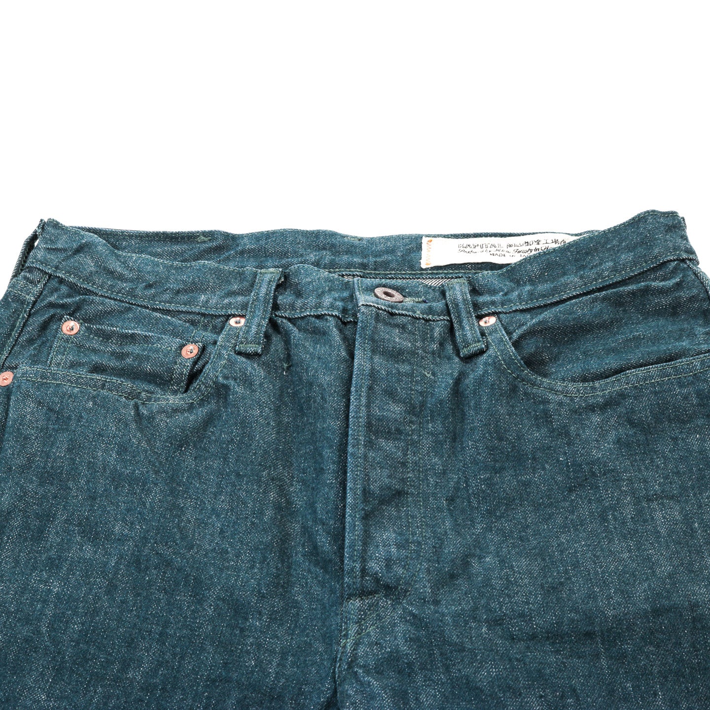 KAPITAL NO.4 PLANT DYE DENIM 5P MONKEY TH