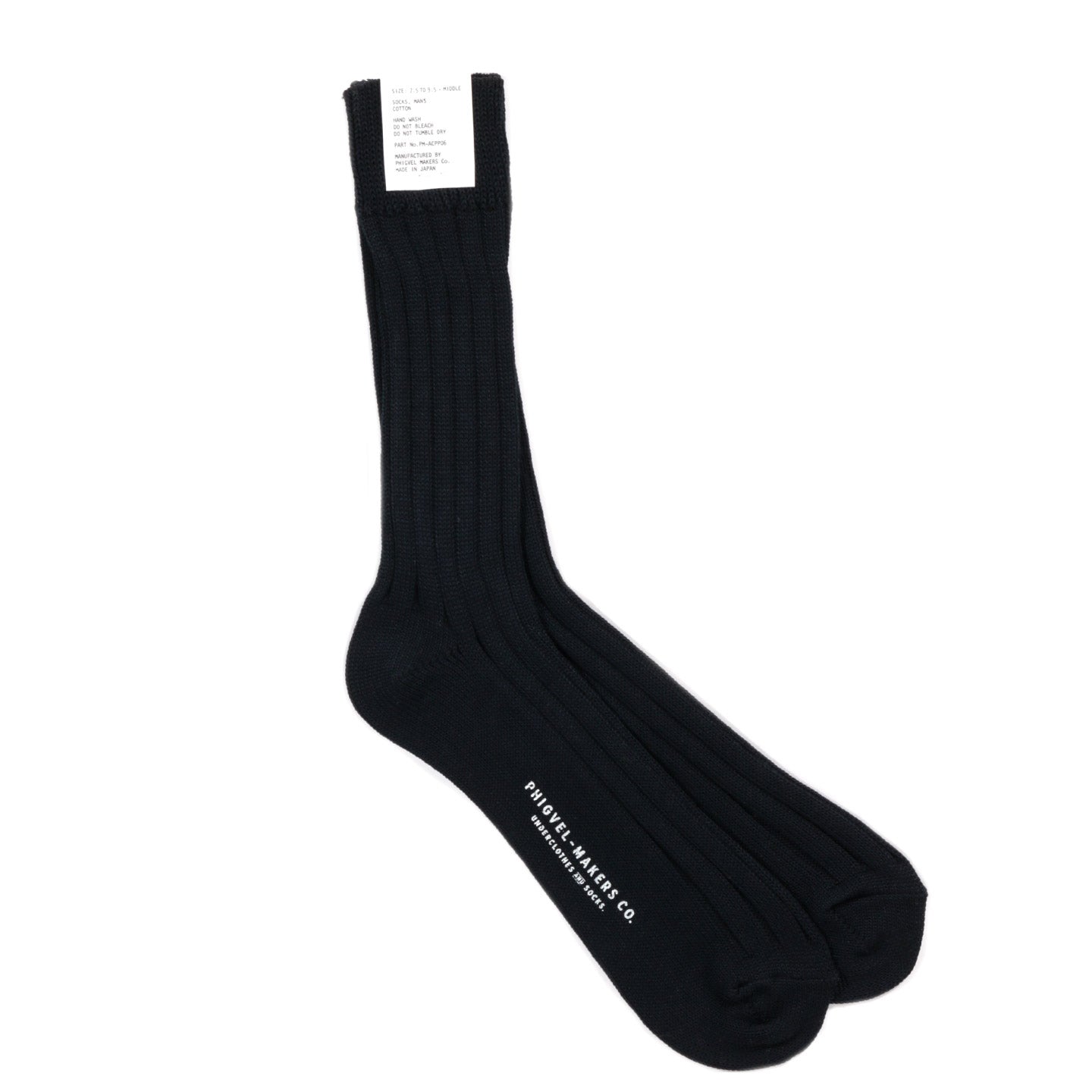 PHIGVEL MAKERS GENTS SOCKS IVORY BLACK