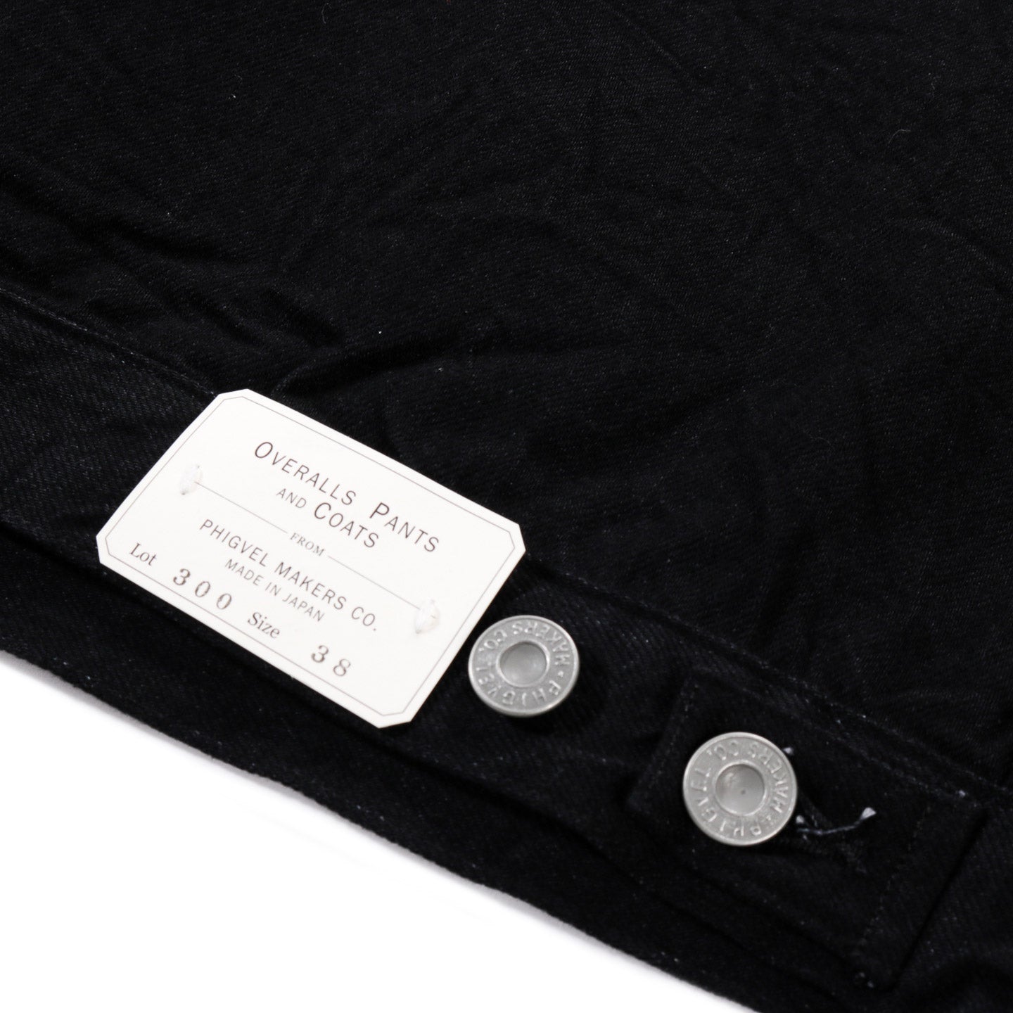 PHIGVEL MAKERS CLASSIC JEAN JACKET BLACK