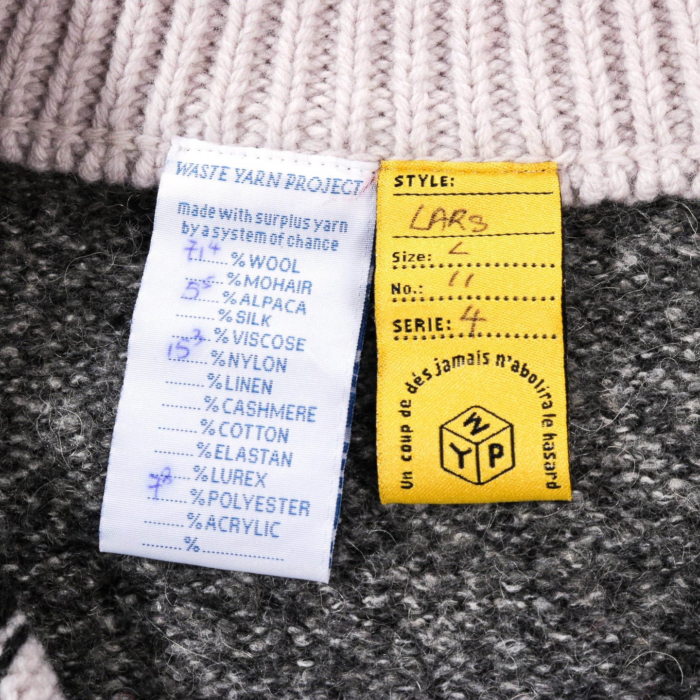 WASTE YARN PROJECT LARS CARDIGAN - L (C)