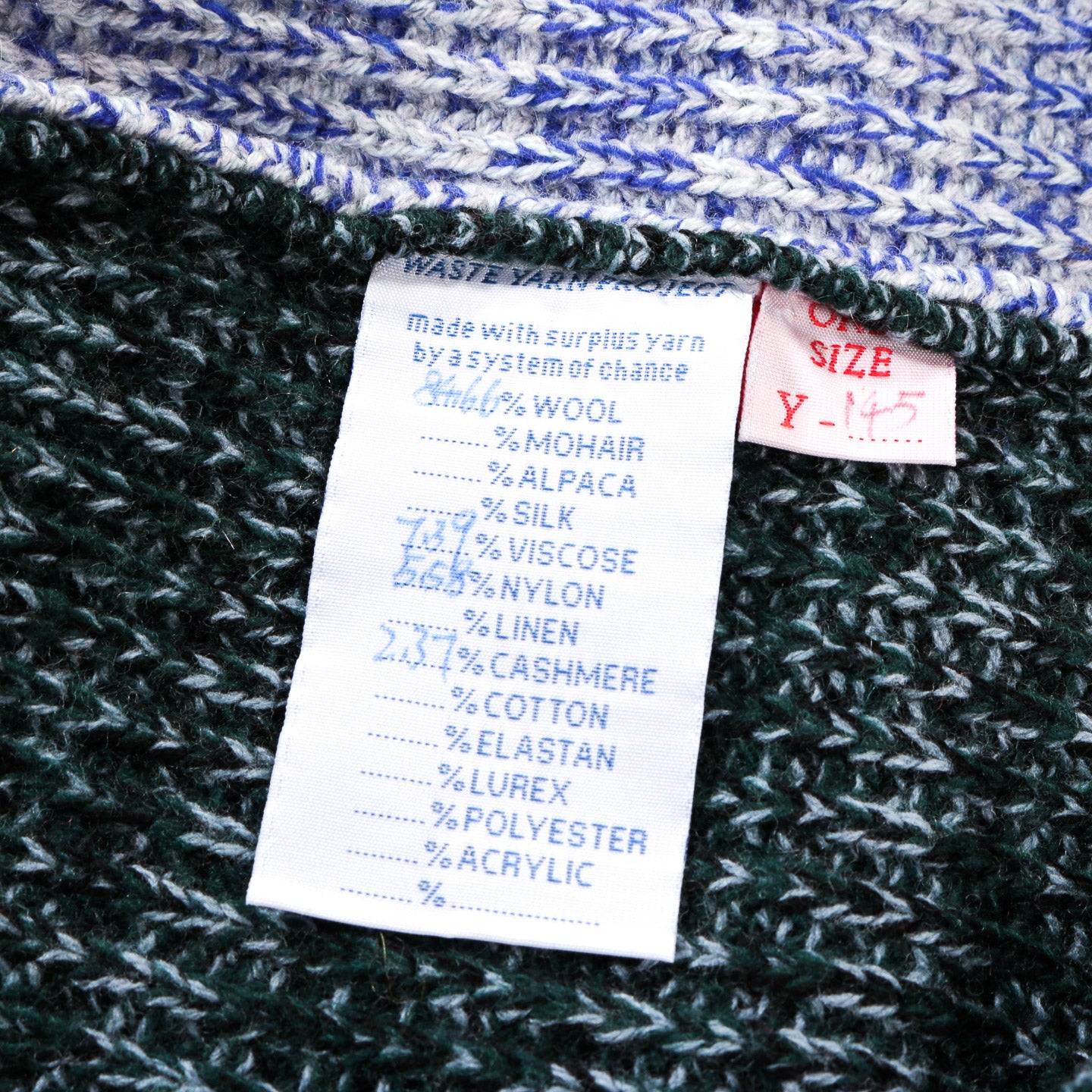 WASTE YARN PROJECT YAYA BEANIE - (C)