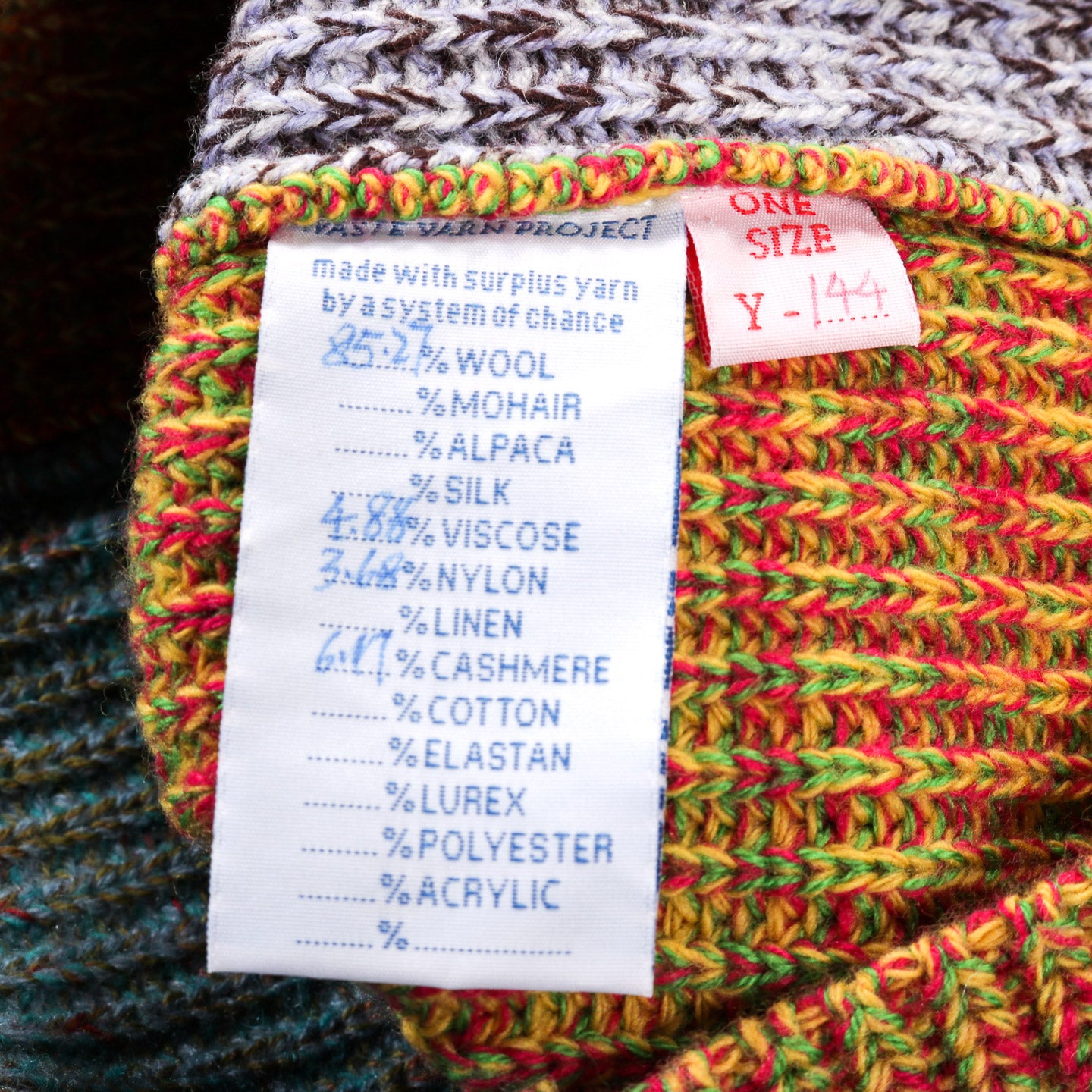 WASTE YARN PROJECT YAYA BEANIE - (D)