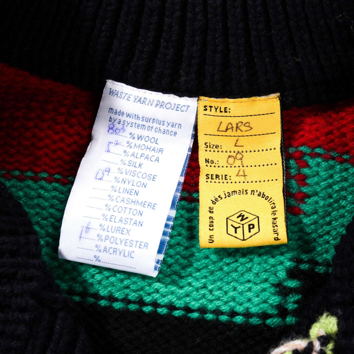 WASTE YARN PROJECT LARS CARDIGAN - L (A)