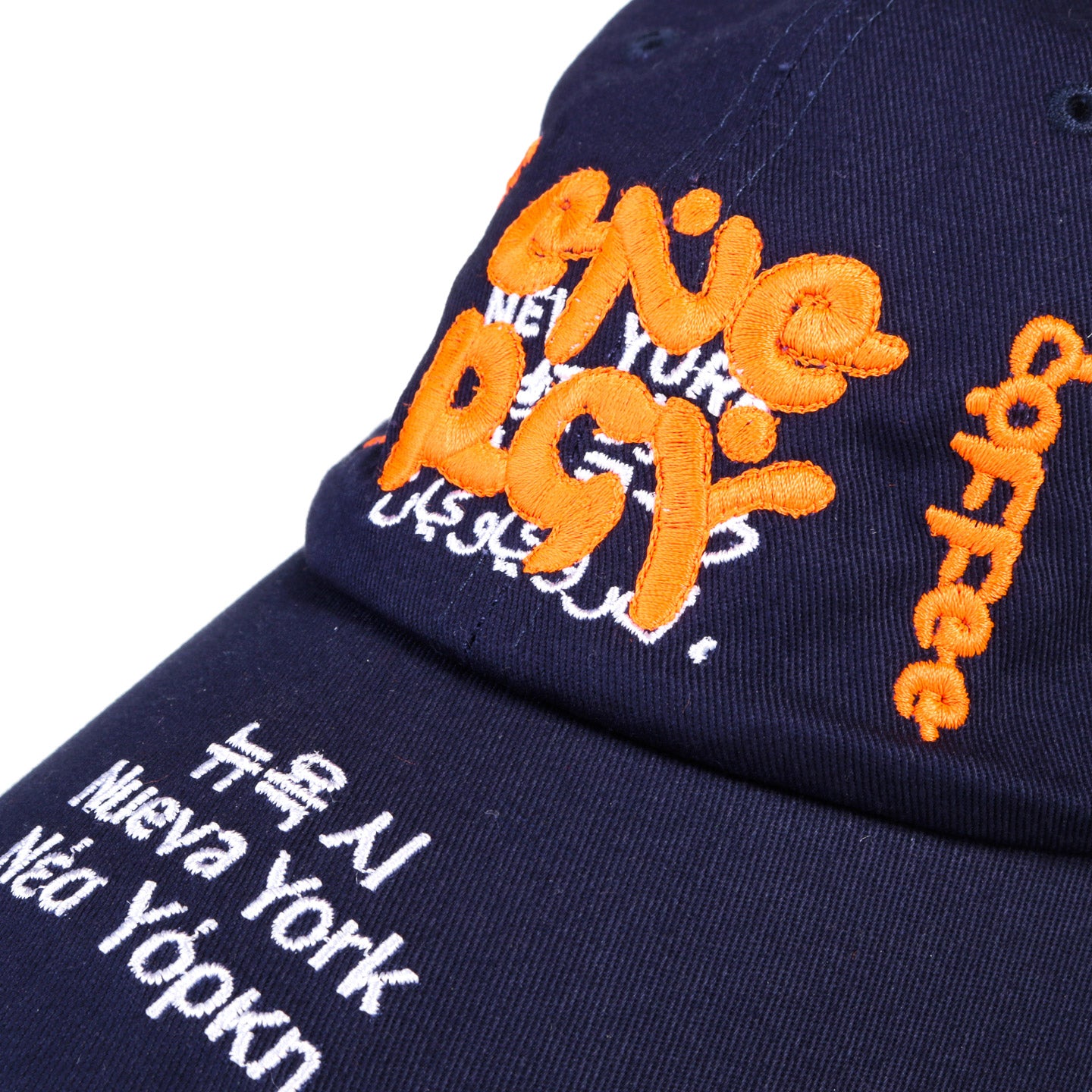 YOUNG COFFEE ENERGY HAT NAVY