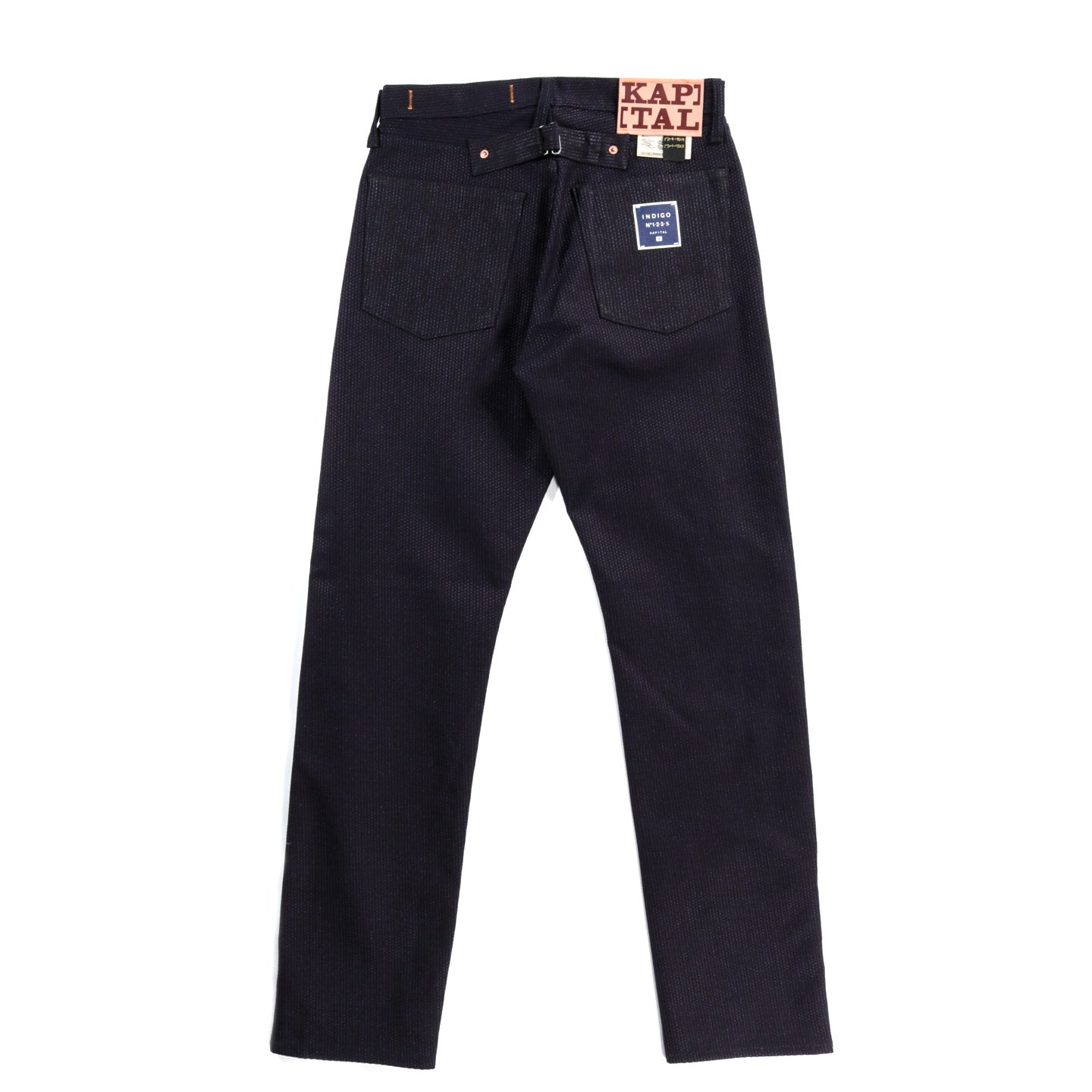 KAPITAL CENTURY DENIM NO.1.2.3-S MONKEY CISCO | TODAY CLOTHING