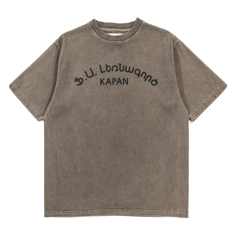 XENIA TELUNTS KAPAN T-SHIRT CLOVE